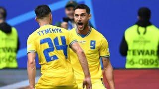 Roman Yaremchuk Goal vs Slovakia  Ukraine vs Slovakia  Словаччина - України