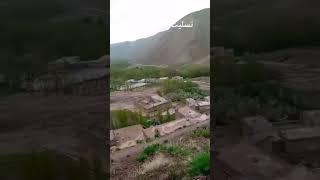 ویدوی از سیل‌آب وحشتناک و ویرانگر افغانستان  بندر