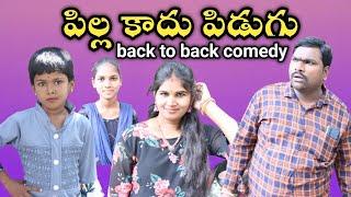 అక్కం బాల్‌రాజ్ Comedy  Back To Back Comedy Videos  #BalrajAkkam #AkkamBalraj @TV45.Online