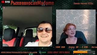 26 06 Канаданачало