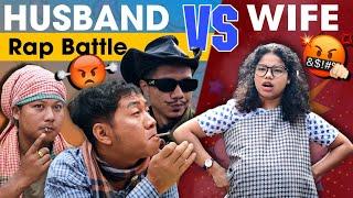 Husband vs Wife rap battle  English sub