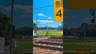 Japan countryside  #nature #naturelovers #japan #countryside #japancountryside #summer