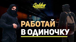 ЦЕНА твоей мечты - ОДИНОЧЕСТВО РАБОТАЙ пока другие спят  Артем Долгин  Мотивация 