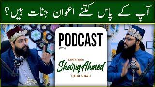 Behru Ka Sifli War  Podcast with Sahabzada Sharik Tariqi  Nade Ali Ka Kamalat  Noor-e-Ramzan