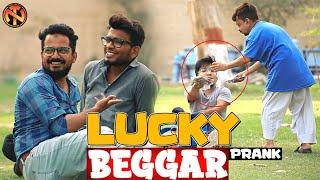 Lucky Beggar Prank - Giving Rs 1 Lakh to Beggar in Public  New talent