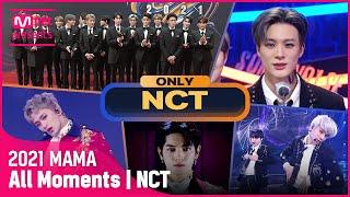2021 MAMA NCT엔시티 All Moments