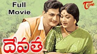 Devatha Full Length Telugu Movie  NTR Mahanati Savitri  TeluguOne