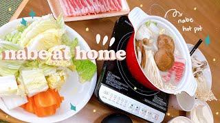  Life in Japan   Nabe at home Decorating my phone case and more