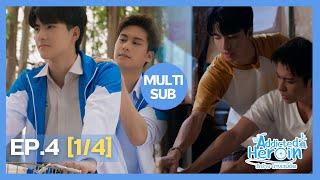 Addicted Heroin รักร้ายนายเสพติด  EP.4 14