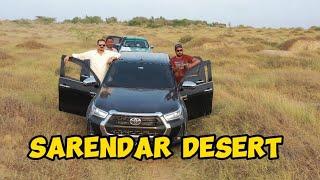 day spent in Sarender desert