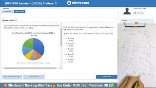 Oliveboard RRB Clerk live mock test-2️  99%+ Percentile  How to Attempt Mock #sbi #rrbpo #rrb