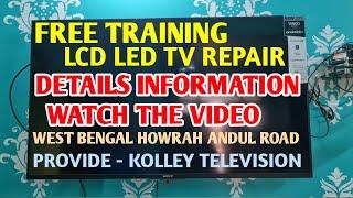 FREE TRAINING LCD LED TV REPAIR WEST BENGAL HOWRAH ANDUL  LCD LED TV REPAIR COURSE  