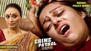 खुशी की नादानी का किसने उठाया फायदा  Crime Patrol Series  Hindi TV Serial