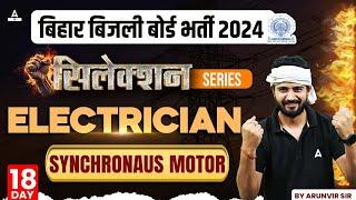 BSPHCL 2024 Technician Grade-3  BSPHCL Electrician Class  Synchronaus Motor #18  By Arun Vir Sir