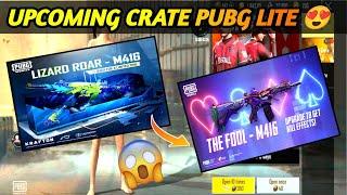 Upcoming Crate Pubg Mobile Lite   Finally M416 Lizard Roar Ane Wala Hai  Pubg Lite New Update