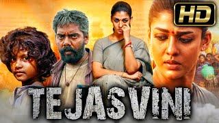 Tejasvini HD तेजस्विनी - नयनतारा की जबरदस्त हिंदी डब्ड फिल्म l सुनु लक्ष्मी l South Superhit Movie