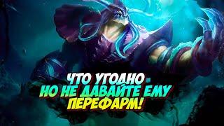 ЧТО ТВОРИТ ЭТОТ БЕЛЕРИК mobile legends мобайл легенд