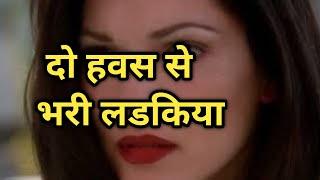 Mulholland Drive 2001 Full movie Explain in Hindi Dubbed  Movie Explain in Hindi