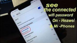 How To Show WiFi Passwords In HuaweiHonor devices