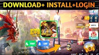 How To Download Game For Peace   How To Download Game For Peace In India 2024