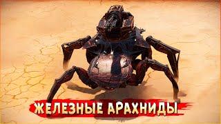 СМЕРТЕЛЬНО ОПАСНЫЕ ДРОНЫ • Crossout • Фатум