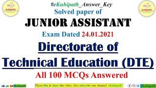 DTE Junior Assistant Paper Fully Solved  Exam Dated 24.01.2020  Answer Key of all 100 MCQs