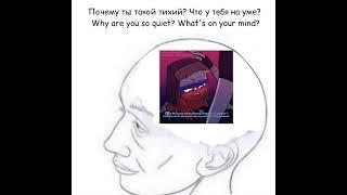 WHATS IN YOUR MIND?  MEME  RUSAME COUNTRYHUMANS