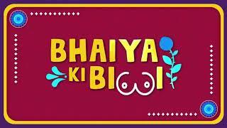 Bhaiya Ki Biwi  First Look  Releasing soon only on KOOKU app  UllU app Kookoo TV
