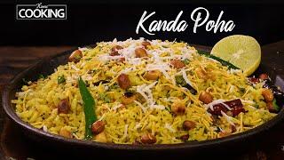 Kanda Poha Recipe  Breakfast Recipes  Maharashtrian Recipes  Poha Recipe  Savory Flattened Rice