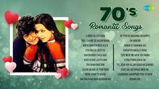 70s Romantic Songs  O Mere Dil Ke Chain  Tere Chehre Se Nazar Nahin  Old Hindi Songs