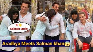 Aradhya Bachchan Meets Salman Khan During Sikandar Movie Shooting Ashwarya Abhishek Relationship