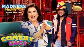 Gaurav ने किया Farah से प्यार का इजहार  Farah Khan  Madness Machayenge Comedy Gags