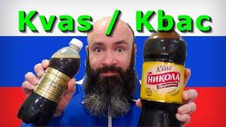 Trying Russian квас KvasKvass For the First Time