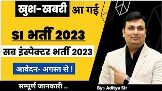 Mp SI Vacancy 2023  Mp New Vacancy 2023  Mp SI Notification 2023  winners institute indore  mpsi