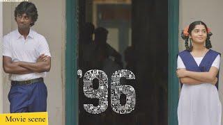 96 Tamil Movie  Vijay Sethupathi flashback school memories  Trisha Krishnan Govind Menon