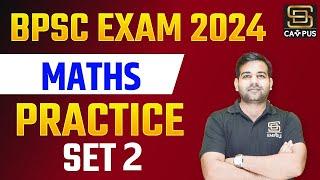 BPSC TRE 4.0  Maths Practice Set 02  Bihar Teacher Maths Classes  Maths for BPSC Teacher Exam