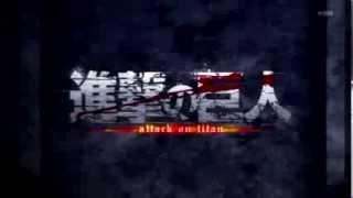 Shingeki No Kyojin Opening 1 Sub español