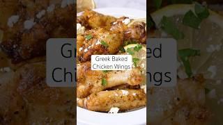 Greek Baked Chicken Wings  Chicken Wings Recipe #shorts