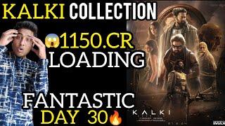 Kalki 2898 Ad Day 30 Box Office Collection  Kalki 2898 Ad Day 30 Collection  Kalki 2898 Ad Update