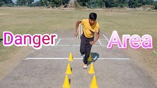 Danger area in cricket.Explained in hindi