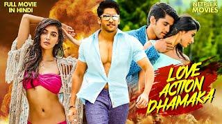 Naga Chaitanyas - New Released South Indian Hindi Dubbed Movie  Superhit South Movie  Pooja Hegde
