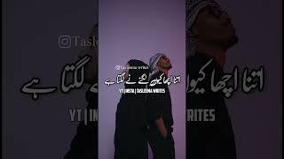 Kisi Se Mohabbat Kiun Hoti Hai  Islamic Status Videos  Tasleema Writes