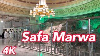 Safa Marwa Sayee 2022  makkah Saudi Arabia