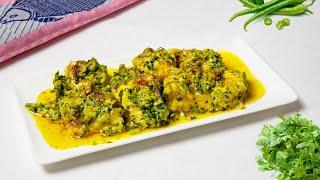 Alpanas Cooking Macher Ek Chora  আলপনার রান্নাঃ মাছের এক চড়া