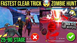 DEFEAT ZOMBIE BOSS  STAGE 90 - FREE FIRE ZOMBIE MODE TRICKS  ZOMBIE HUNT DUNGEON ASCENT TRICK