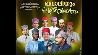 ജിന്നും ജമല് ജിബാലും ഗായകരും രചയിതാവും  MAHFOOZ RIHAN  FASALU RAHMAN CHENDAYAD  HABEEBI MEDIA 