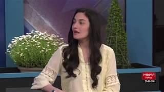 Dark past of TV host and Social activist Nadia Jamil  Main Nahi Hum