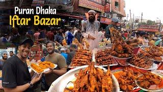 The Famous Iftar Bazar In Bangladesh  Puran Dhaka  বাংলাদেশের বিখ্যাত ইফতারি বাজার পুরান ঢাকা