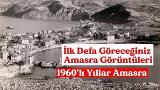 İlk Defa Göreceğiniz Amasra Görüntüleri  1960lı Yıllar Amasra