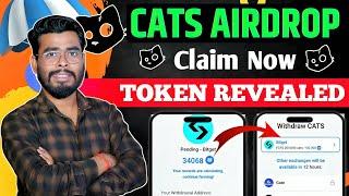 Cats Airdrop Deposit To Exchange  Cats Airdrop  Cats Airdrop & Listing Date Confirm